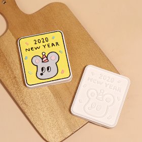 뉴 무쿠무쿠 2020 쥐의 해 실리콘몰드 - 신년 석고 새해 타블렛몰드